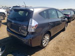 2014 Toyota Prius V  Gray vin: JTDZN3EU3E3333966