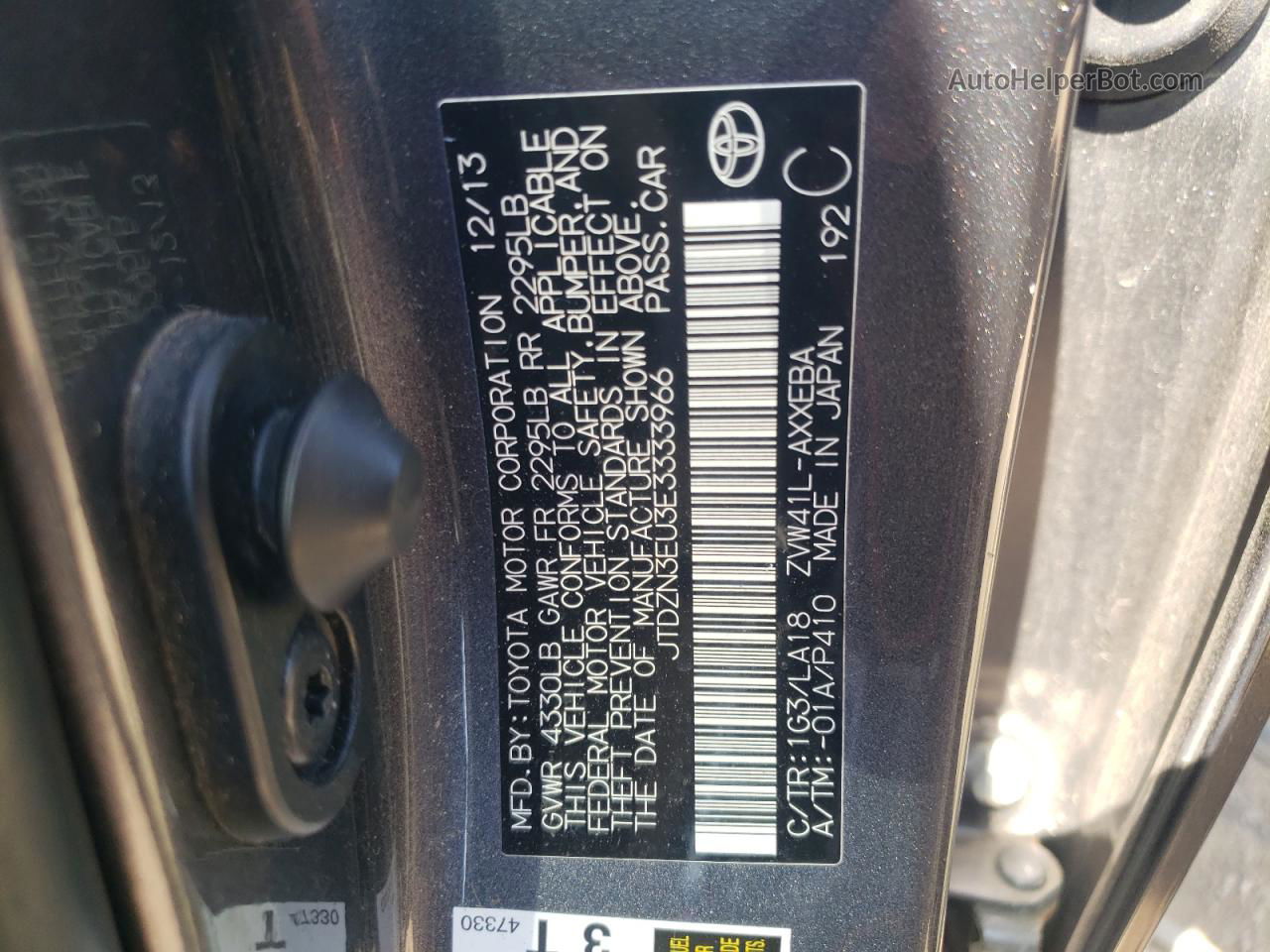 2014 Toyota Prius V  Серый vin: JTDZN3EU3E3333966