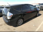 2012 Toyota Prius V Three Black vin: JTDZN3EU4C3053129