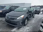 2012 Toyota Prius V Three Gray vin: JTDZN3EU4C3122918