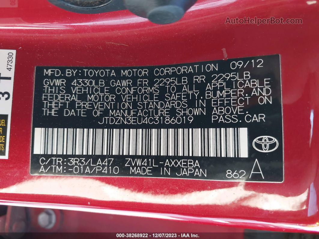 2012 Toyota Prius V Five Red vin: JTDZN3EU4C3186019