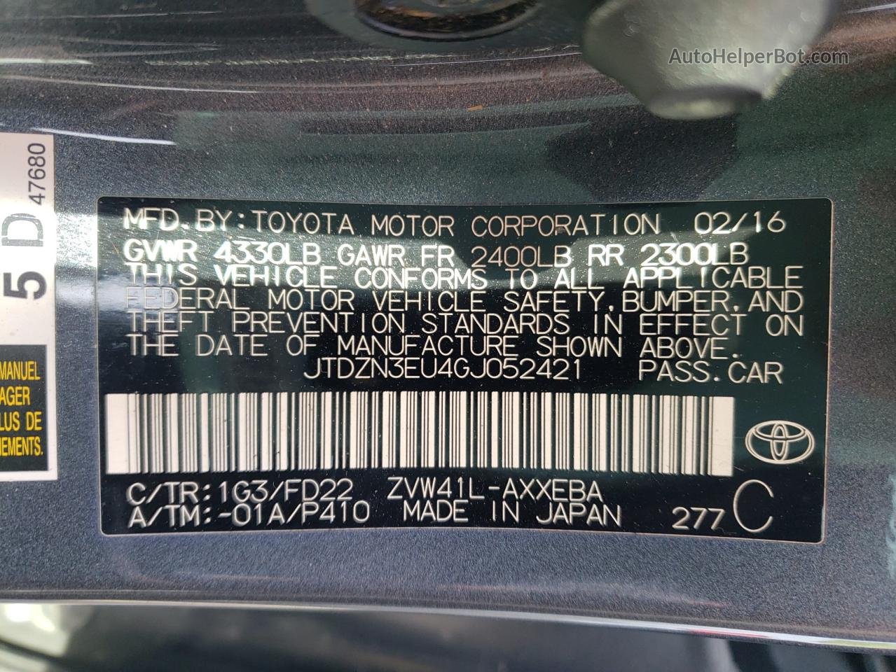 2016 Toyota Prius V  Серый vin: JTDZN3EU4GJ052421
