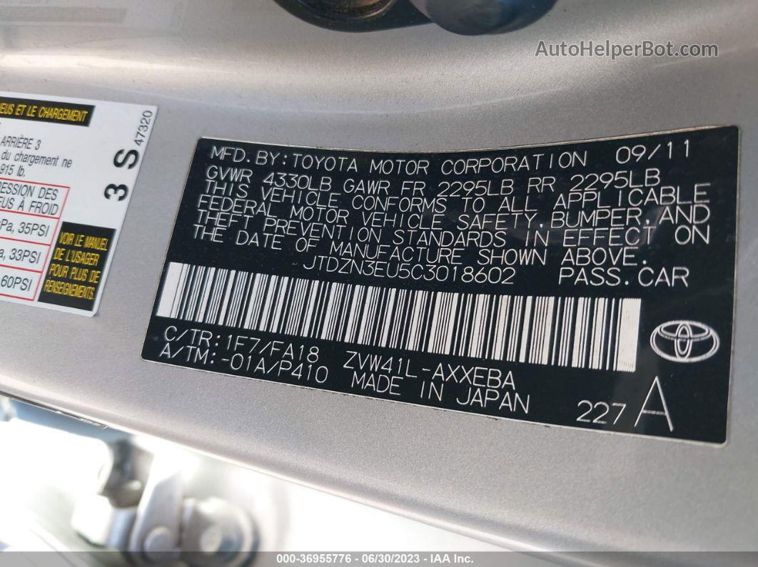 2012 Toyota Prius V Three Серебряный vin: JTDZN3EU5C3018602