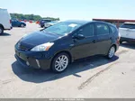 2012 Toyota Prius V Five Черный vin: JTDZN3EU5C3034038