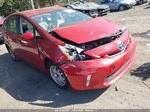 2012 Toyota Prius V Five/three/two Red vin: JTDZN3EU5C3038283