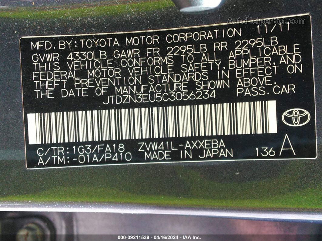 2012 Toyota Prius V Five/three/two Gray vin: JTDZN3EU5C3056234