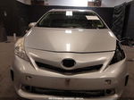 2012 Toyota Prius V Two/three/five Серебряный vin: JTDZN3EU5C3118893