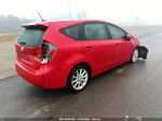 2012 Toyota Prius V Five Красный vin: JTDZN3EU5C3148590