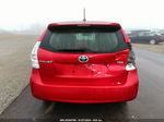 2012 Toyota Prius V Five Красный vin: JTDZN3EU5C3148590