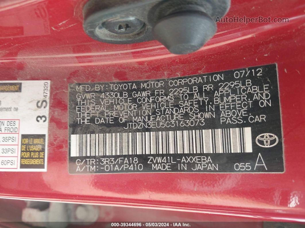 2012 Toyota Prius V Five/three/two Red vin: JTDZN3EU5C3163073