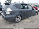 2012 Toyota Prius V Three Gray vin: JTDZN3EU5C3169858