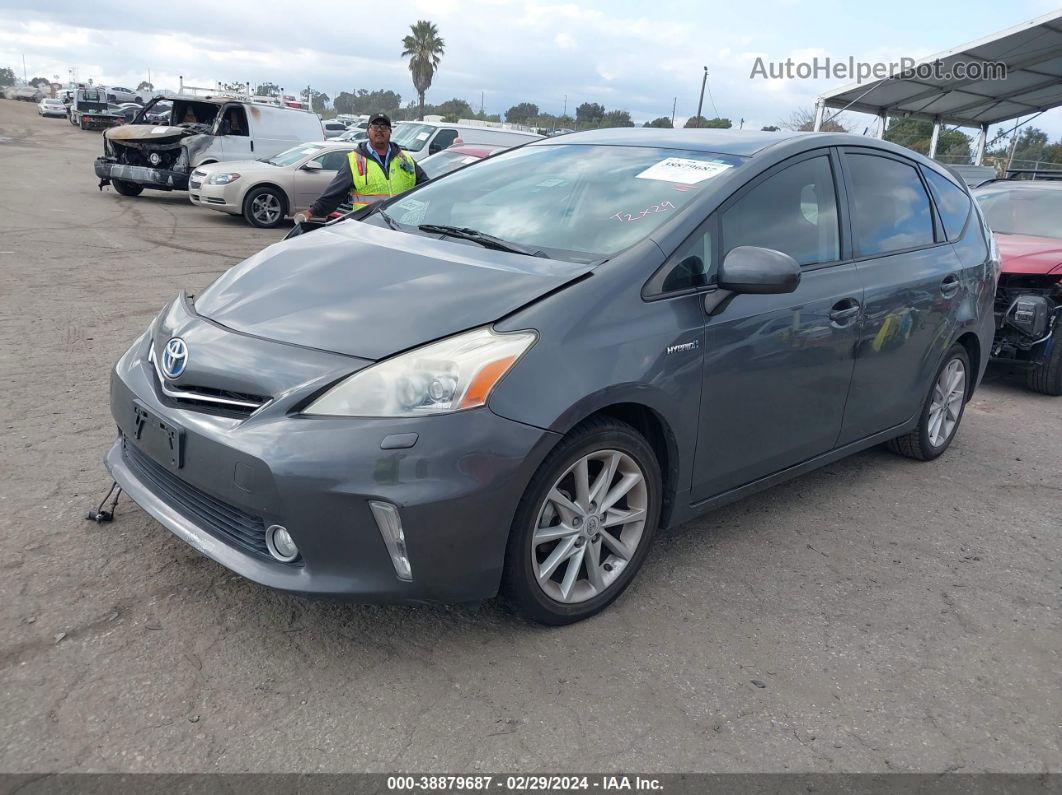 2012 Toyota Prius V Five Gray vin: JTDZN3EU6C3024473