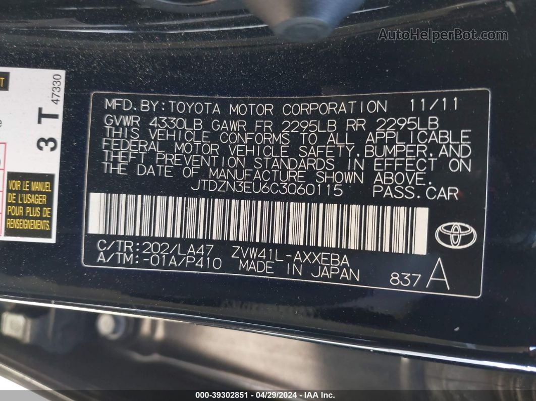 2012 Toyota Prius V Five Черный vin: JTDZN3EU6C3060115