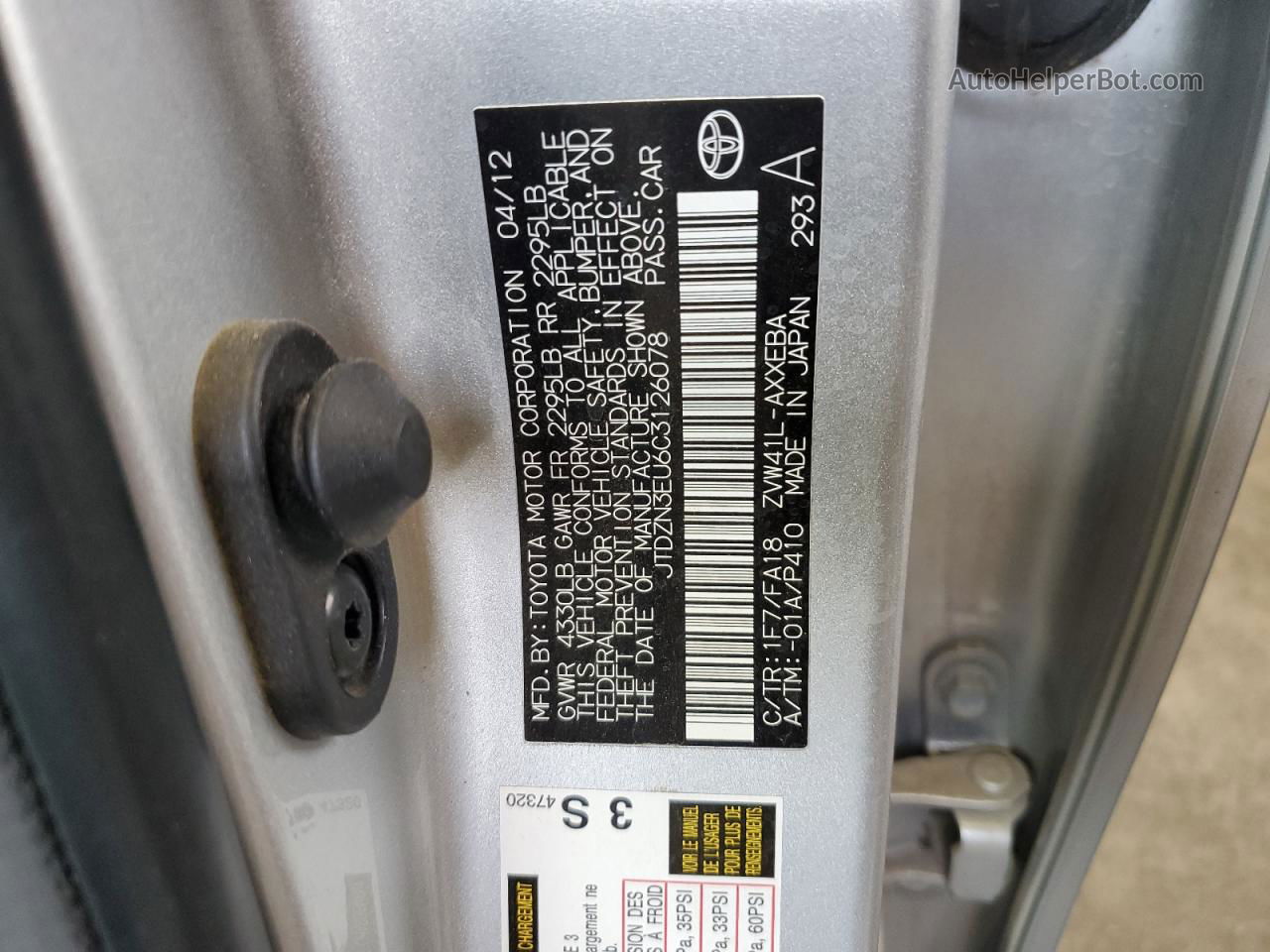 2012 Toyota Prius V  Silver vin: JTDZN3EU6C3126078