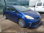 2012 Toyota Prius V Two/three/five Синий vin: JTDZN3EU6C3127019