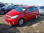 2012 Toyota Prius V Five Burgundy vin: JTDZN3EU6C3150588