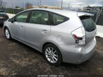 2012 Toyota Prius V Five Серебряный vin: JTDZN3EU6C3179704