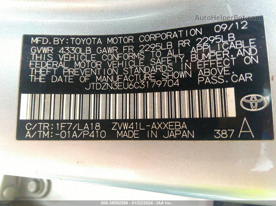 2012 Toyota Prius V Five Silver vin: JTDZN3EU6C3179704