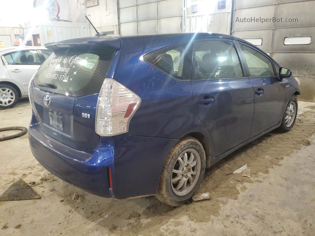 2013 Toyota Prius V  Blue vin: JTDZN3EU6D3257903