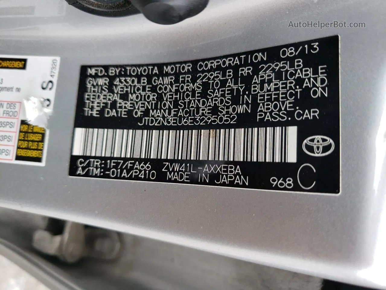 2014 Toyota Prius V  Silver vin: JTDZN3EU6E3295052