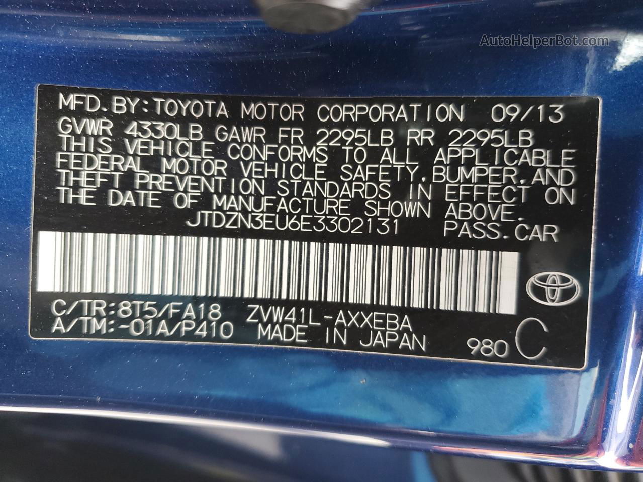 2014 Toyota Prius V  Blue vin: JTDZN3EU6E3302131