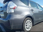 2012 Toyota Prius V Three Gray vin: JTDZN3EU7C3021100