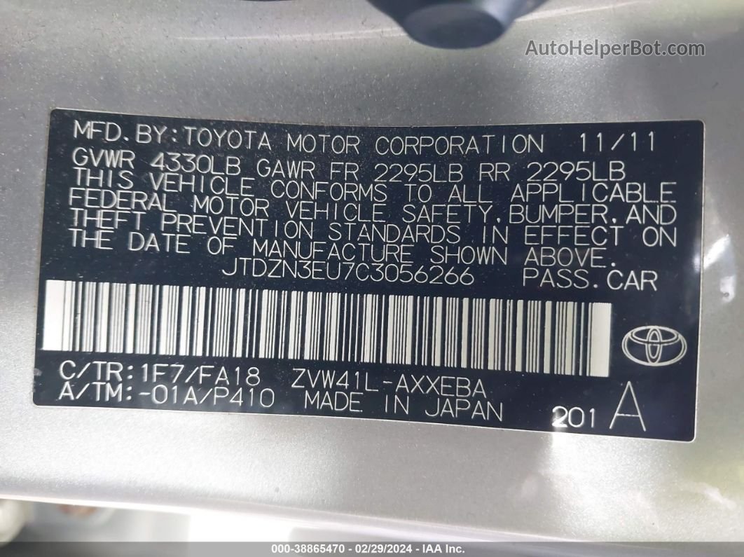 2012 Toyota Prius V Three Silver vin: JTDZN3EU7C3056266