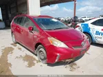 2012 Toyota Prius V Three Бордовый vin: JTDZN3EU7C3057286