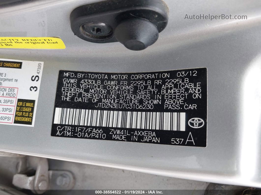 2012 Toyota Prius V Three Silver vin: JTDZN3EU7C3106230