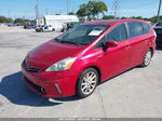 2012 Toyota Prius V Five Red vin: JTDZN3EU7C3108107