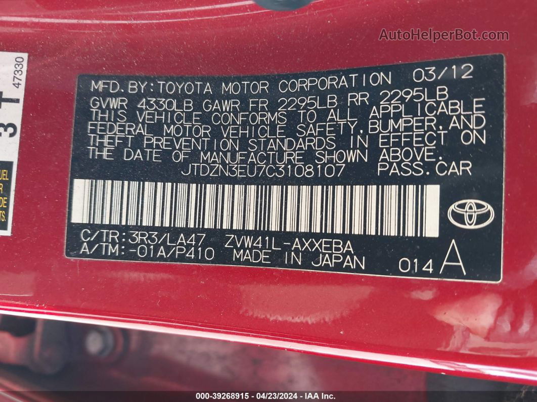 2012 Toyota Prius V Five Red vin: JTDZN3EU7C3108107