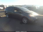 2012 Toyota Prius V Five Gray vin: JTDZN3EU7C3110634