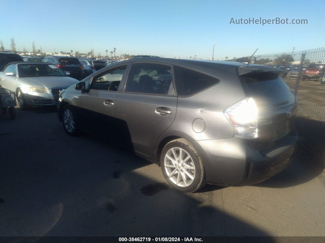 2012 Toyota Prius V Five Gray vin: JTDZN3EU7C3110634