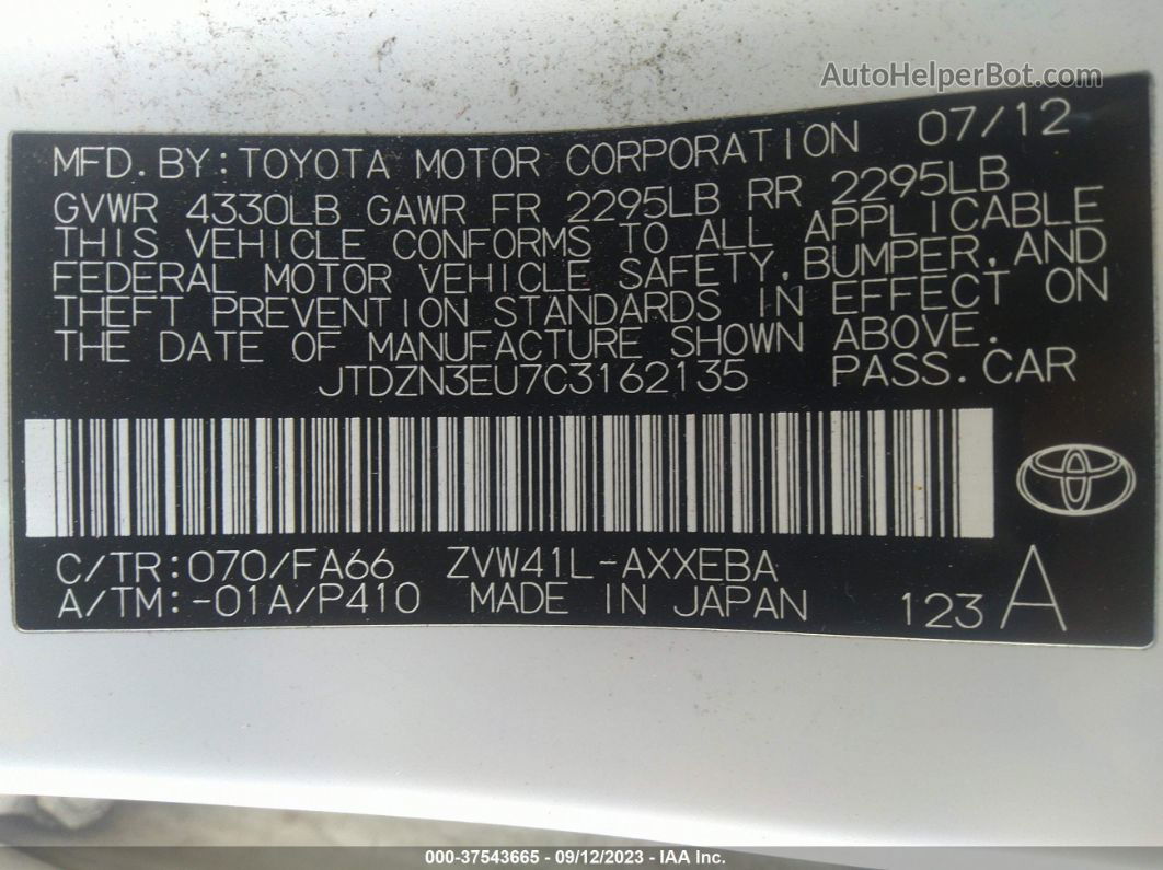 2012 Toyota Prius V Two/three/five White vin: JTDZN3EU7C3162135