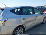 2012 Toyota Prius V Five Серебряный vin: JTDZN3EU7C3170090