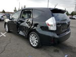 2013 Toyota Prius V  Черный vin: JTDZN3EU7D3190633