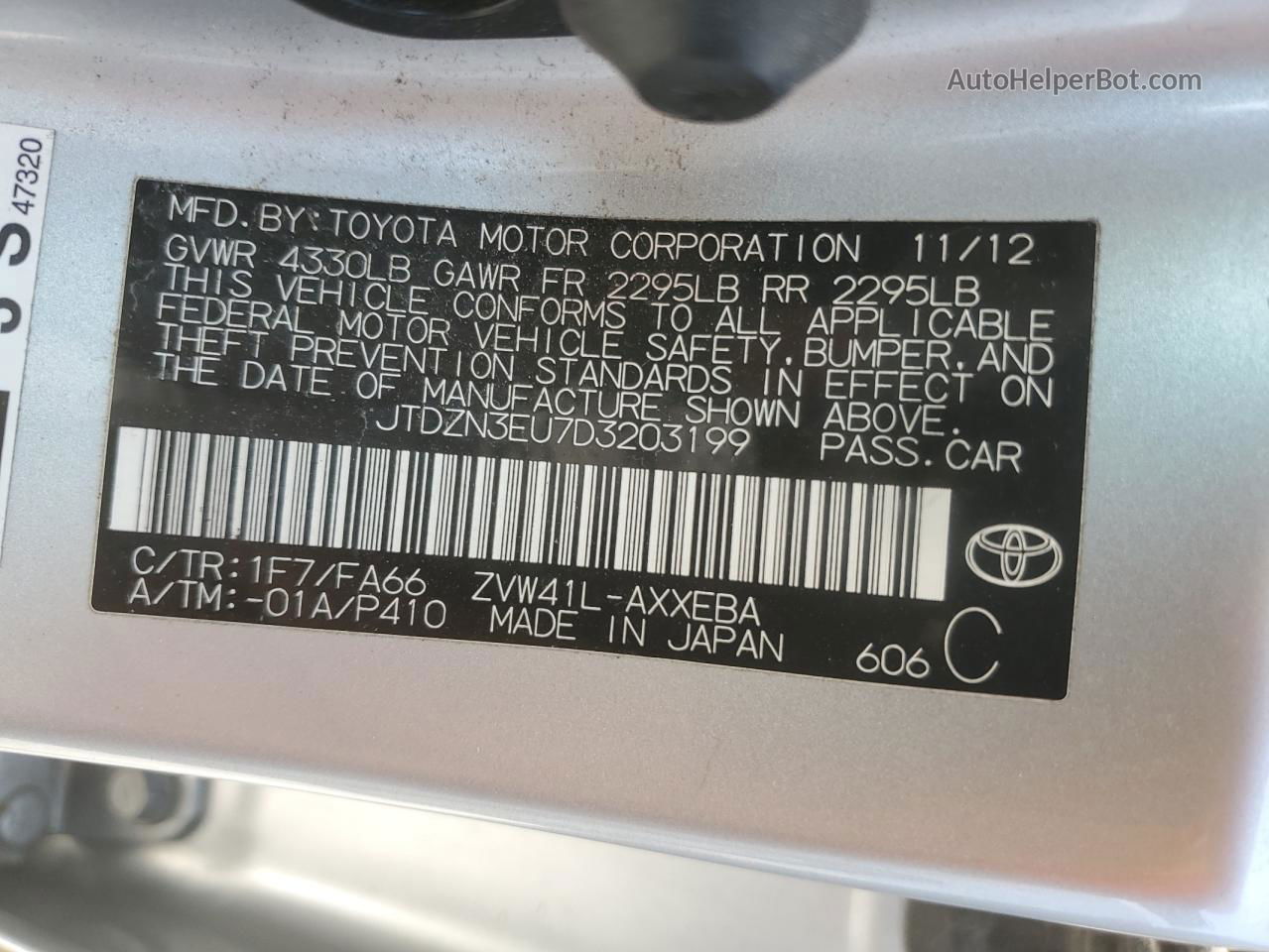 2013 Toyota Prius V  Silver vin: JTDZN3EU7D3203199