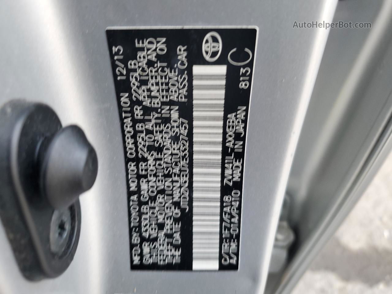 2014 Toyota Prius V  Серебряный vin: JTDZN3EU7E3327457