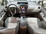 2017 Toyota Prius V  Серый vin: JTDZN3EU7HJ070588