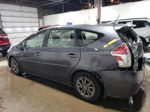 2017 Toyota Prius V  Gray vin: JTDZN3EU7HJ070588