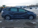 2012 Toyota Prius V Five Gray vin: JTDZN3EU8C3092127