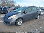 2012 Toyota Prius V Five Gray vin: JTDZN3EU8C3092127