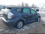 2012 Toyota Prius V Five Gray vin: JTDZN3EU8C3092127