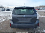 2012 Toyota Prius V Five Gray vin: JTDZN3EU8C3092127