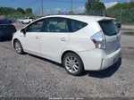 2012 Toyota Prius V Five White vin: JTDZN3EU8C3129919