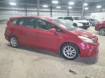 2012 Toyota Prius V  Red vin: JTDZN3EU8C3138443