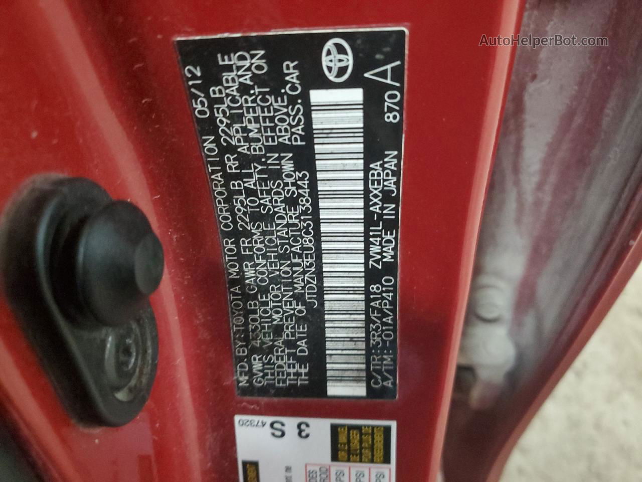 2012 Toyota Prius V  Red vin: JTDZN3EU8C3138443