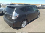 2012 Toyota Prius V Five Gray vin: JTDZN3EU8C3139804