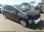 2012 Toyota Prius V Five Gray vin: JTDZN3EU8C3139804