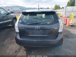 2012 Toyota Prius V Two/three/five Серый vin: JTDZN3EU8C3179882